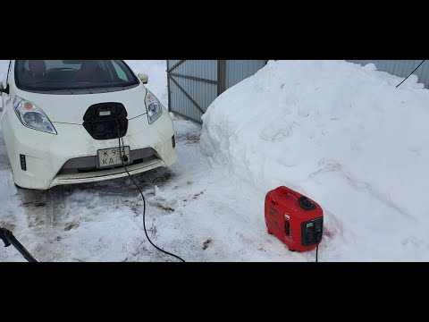 Видео: Зарядка Nissan Leaf от генератора - «овчинка выделки не стоит» :)