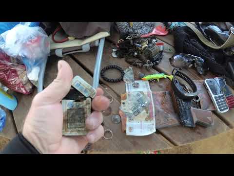 Видео: ЧТО МОЖНО НАЙТИ НА ДНЕ РЕКИ страшные и удивительные находки