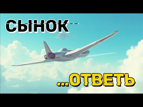 Видео: Atomic Heart - От чистого истока (Финальный трейлер)