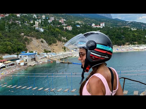 Видео: ДАЛЬНЯК К МОРЮ НА СКУТЕРЕ. 9. ЕВПАТОРИЯ - ЯЛТА - ГЕНЕРАЛЬСКИЕ ПЛЯЖИ?