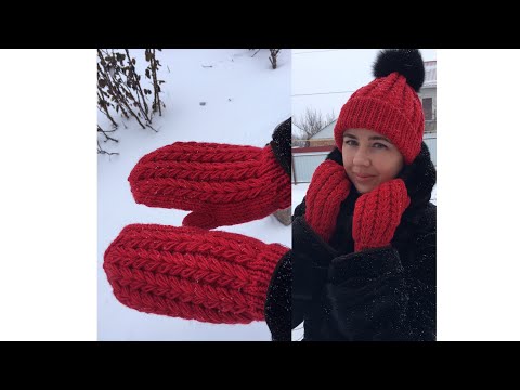 Видео: Варежки спицами узором колосок. Очень красивые варежки.