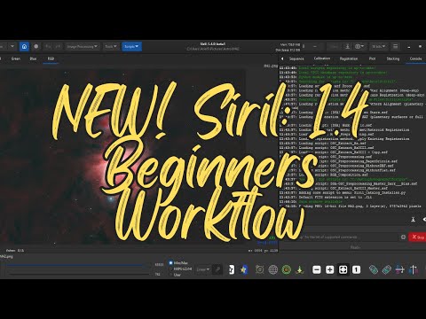 Видео: Новинка!!! Учебное пособие по Siril v1.4 для начинающих