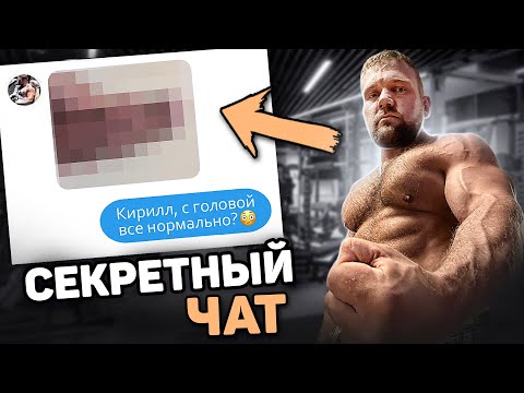 Видео: САРЫЧЕВ И РАССЫЛКА ИНТЕРЕСНЫХ ФОТО / пикап уроки от богатыря