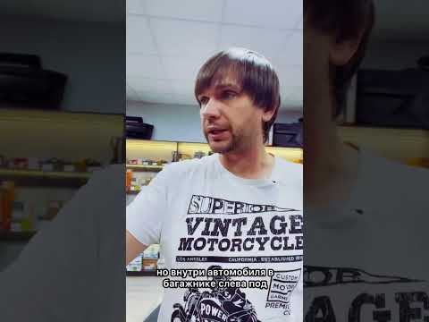 Видео: Целый день пытаюсь попасть на работу в офис.