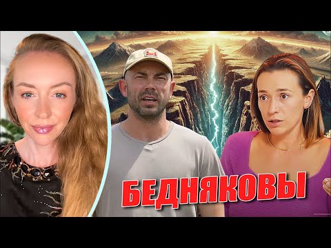 Видео: НАСТЯ КОРОТКАЯ: Я ВСЕ САМА ИЛИ ЗАСЛУЖУ-ТАКИ МАМИНУ ЛЮБОВЬ
