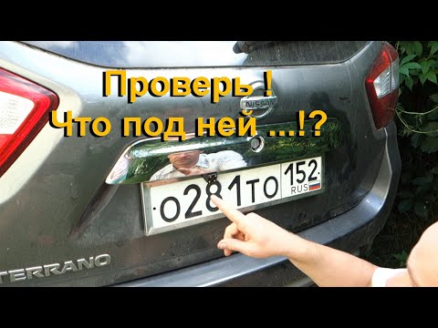 Видео: Устранение болячки всех Nissan Terrano и Renault Duster