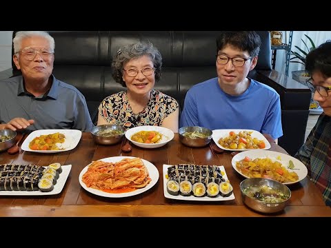 Видео: Вкусный рецепт карри и кимбап мукбанг (холодный суп из баклажанов)