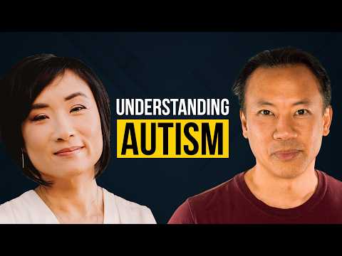Видео: Новый подход к пониманию аутизма и социального поведения | Доктор Сюзанна Го и Джим Квик