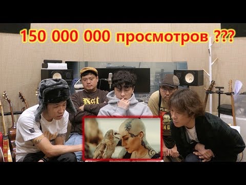Видео: Реакция корейской рок-группы!! НАРГИЗ - ТЫ МОЯ НЕЖНОСТЬ (Nargiz Zakirova)
