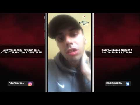 Видео: BlagoiBlago о Kizaru, Oxxxymiron, PHARAOH, Jаh Khаlib, Smokepurpp