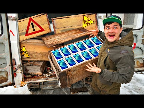Видео: Купил конфискованные ящики на аукционе, а там...