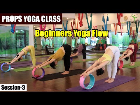 Видео: СЕАНС ​​ЙОГИ С ПРОП-МАСТЕРСТВОМ-3. Йога для начинающих с колесом || Йога с Сандипом || Вьетнам