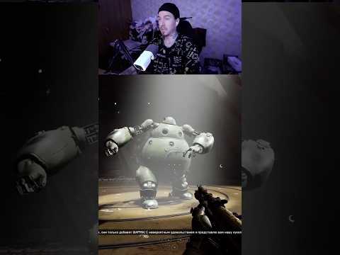 Видео: #прохождение #втренде #gaming #игры #twitch #youtube #твич #shorts #стрим #рекомендации #рек #реки