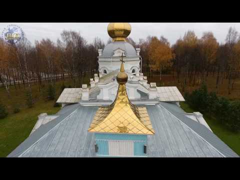 Видео: город Боровичи (194 годовщина топографического училища)