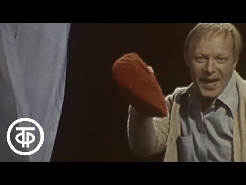 Видео: Взрослая дочь молодого человека (Дорога на Чаттанугу) (1990)