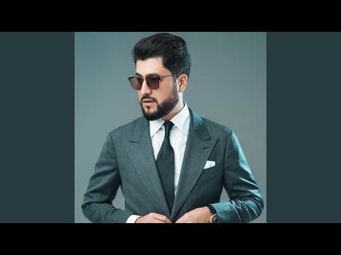 Видео: Мадам