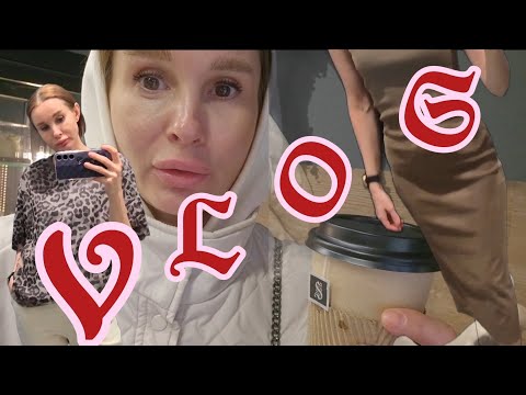 Видео: ВЛОГ ☆ Я потеряла работу! Но продолжаю за собой ухаживать ♡