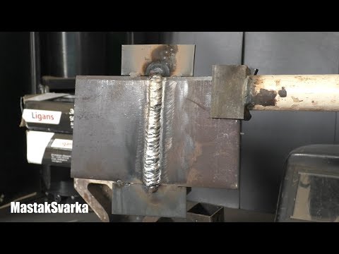 Видео: Как варить вертикальный стык