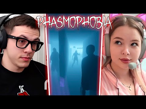 Видео: ЗАХАР КРАМБЛ КУКИ И ЖЕНА ПРОХОДЯТ PHASMOPHOBIA | mer1tus лучшее
