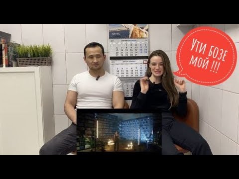 Видео: Тамга x Баястан - Ананайын (ути бозе мой)