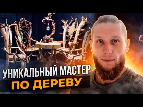 Видео: история одного заказа.цена на поделки.