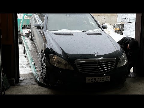 Видео: ВСТАЛ КОЛОМ W221 S550. БУДУ ПРОДАВАТЬ?