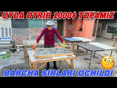 Видео: ОИЛАВИЙ БИЗНЕС ОЙИГА 1000$ ДАРОМАД ТОЛИК АБЗОР