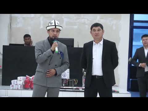Видео: 20 жылдык жолугушуу Куршаб 2023 25-май Сейитбек рестораны