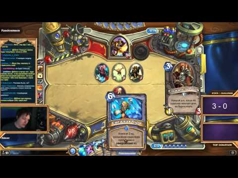 Видео: Арена. Ничего так дечка собралась...