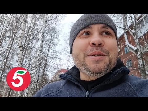 Видео: Слот 4 часа в X5 пятёрочке / Работа курьером на автомобиле в доставке