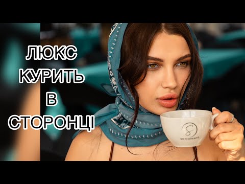 Видео: КОСМЕТИЧКА ДЛЯ ПРИНЦЕСИ 👸 НАЙКРАЩЕ З БЮДЖЕТНОГО 💎