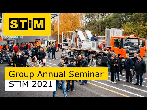 Видео: STiM CLUB 2021 - ежегодный семинар группы компаний "СТиМ"