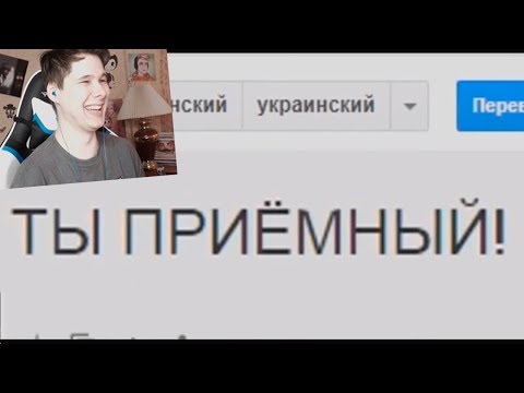 Видео: САМОЕ СМЕШНОЕ ВИДЕО В МИРЕ Тест на психику ЗАСМЕЯЛСЯ ПРОИГРАЛ ЧЕЛЛЕНДЖ