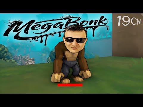 Видео: Вывезет ли танкист НЕ танки? Вечерняя долбёжка в Megabonk