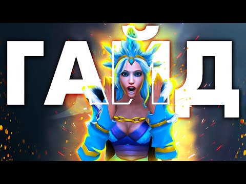 Видео: КАК НУЖНО ИГРАТЬ НА ПЯТЕРКЕ ЦМке