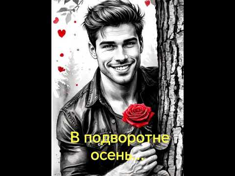 Видео: 25 октября 2025 г.