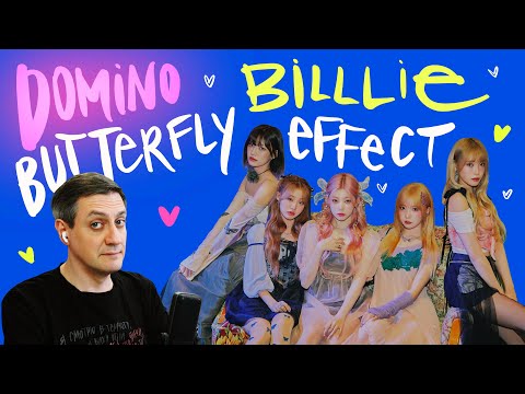 Видео: Честная реакция на Billlie — Domino ~ Butterfly Effect