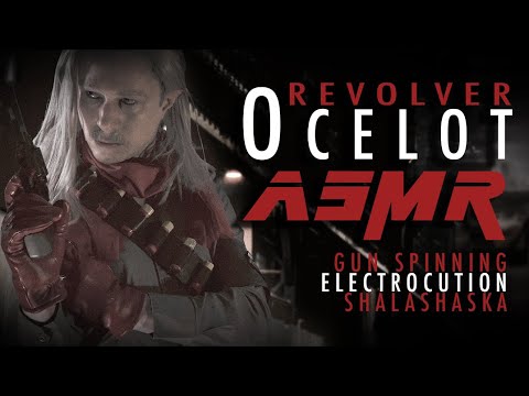 Видео: Revolver Ocelot ASMR | 'Memoriam Legato' (Звуки вращения оружия и ролевая игра с ударом током)