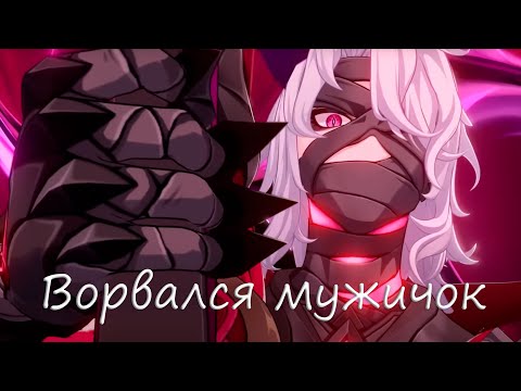 Видео: Серьёзнее некуда "Страна которой нет" в Genshin Impact стрим.