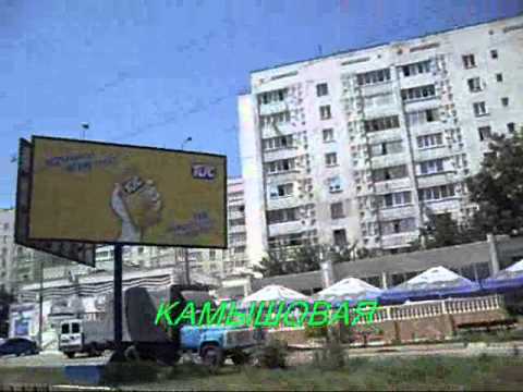 Видео: #СЕВАСТОПОЛЬ- #Казачка#810обрмп-#МОРСКАЯПЕХОТА.