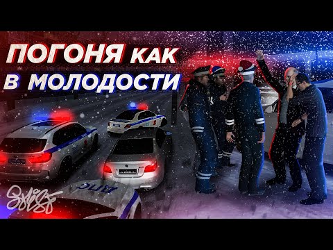 Видео: Показал ДЕДУ мою НОВУЮ БЭХУ! ВНЕЗАПНАЯ ПОГОНЯ за нами! (MTA Province / МТА Провинция)