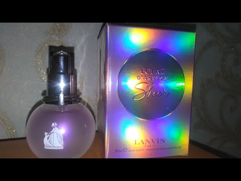 Видео: Обзор аромата Lanvin Eclat d'ARPEGE Sheer