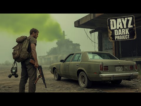 Видео: DAYZ  DARK PROJECT PVE 1.28  Новый Сезон  Стрим 12  Дорога в один конец ( наверное) +(18)
