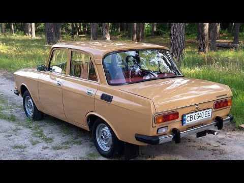 Видео: МОСКВИЧ 2140 ОРИГІНАЛ КАПСУЛА ВРЕМЕНИ 15600 kм