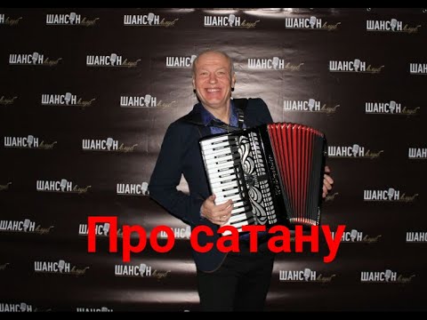 Видео: Думал - Уже Не услышу Эту Песню !!! КАК ДОЛГО Я ИСКАЛ ЕЁ !!!