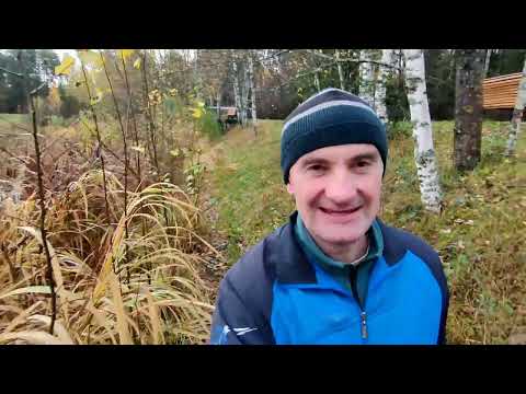 Видео: Закаливание в конце октября