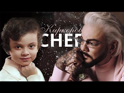 Видео: "Снег" Филипп Киркоров. Нейроклип создан для его концерта в Санкт-Петербурге. Зал аплодировал стоя.