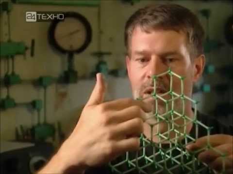 Видео: Бриллианты