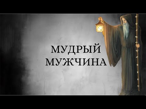 Видео: Его важное послание ⌛️🙌🖤 #таро #tarot