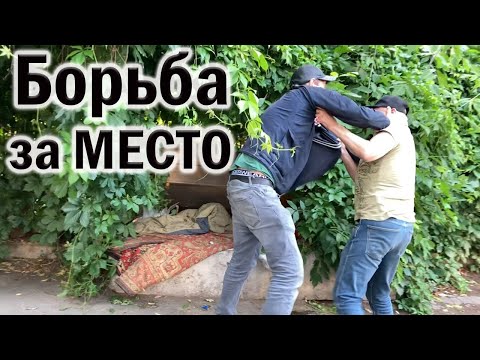 Видео: РадиоБашка Жизнь - это БОРЬБА / Вадим БECПPEDEЛИT / Жили БЫли